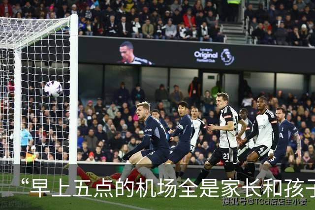 “早上五点的机场全是家长和孩子”，秋假激活传统旅游淡季：10月底至12月初“周周有高峰”