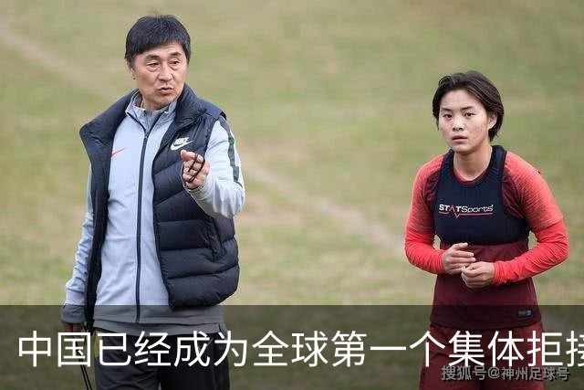 中国已经成为全球第一个集体拒接电话的国家