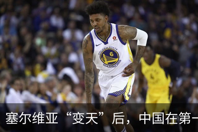 塞尔维亚“变天”后，中国在第一时间，就摆出了对新政府的期待