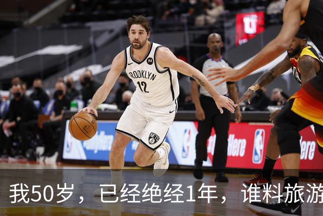 我50岁，已经绝经1年，谁料旅游时竟遇到前夫，当晚我俩就过夜