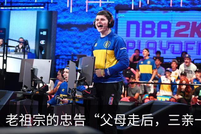 老祖宗的忠告“父母走后，三亲一定要断交”是哪三亲？为何要断？