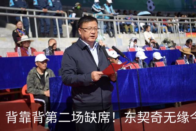 背靠背第二场缺席！东契奇无缘今日洛杉矶德比