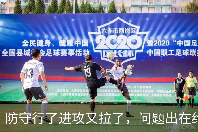 防守行了进攻又拉了，问题出在约基奇穆雷，这道题掘金不好解了