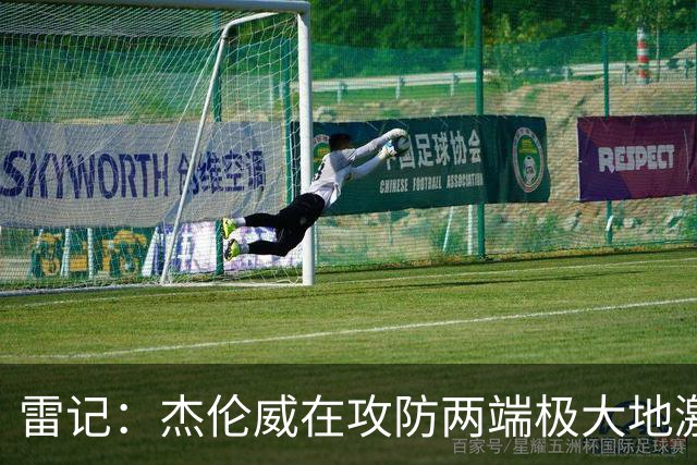 雷记：杰伦威在攻防两端极大地激活了球队 愿他顺利踏上回归之路